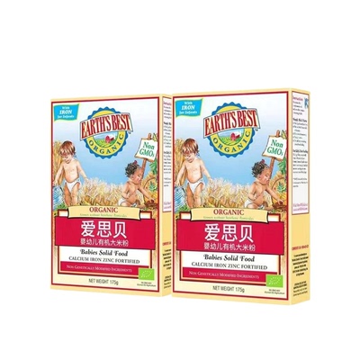 爱思贝婴幼儿米粉有机大米粉玉米粉全谷燕麦粉多种谷物粉175g盒装