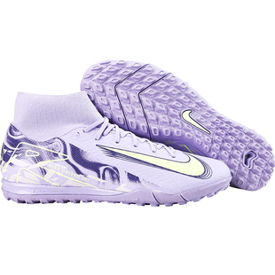 NIKE耐克足球鞋男刺客16 ACADEMY中端高帮TF碎钉人造草HF1602-500