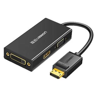 绿联多功能DP转VGA/HDMI/DVI三合一视频转换器笔记本台式电脑显卡Displayport接口转换器DP转接线转接头3插口