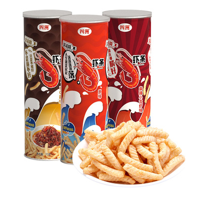 四洲原味虾条70克桶装