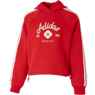 adidas阿迪达斯女子运动休闲卫衣套头衫KH2694