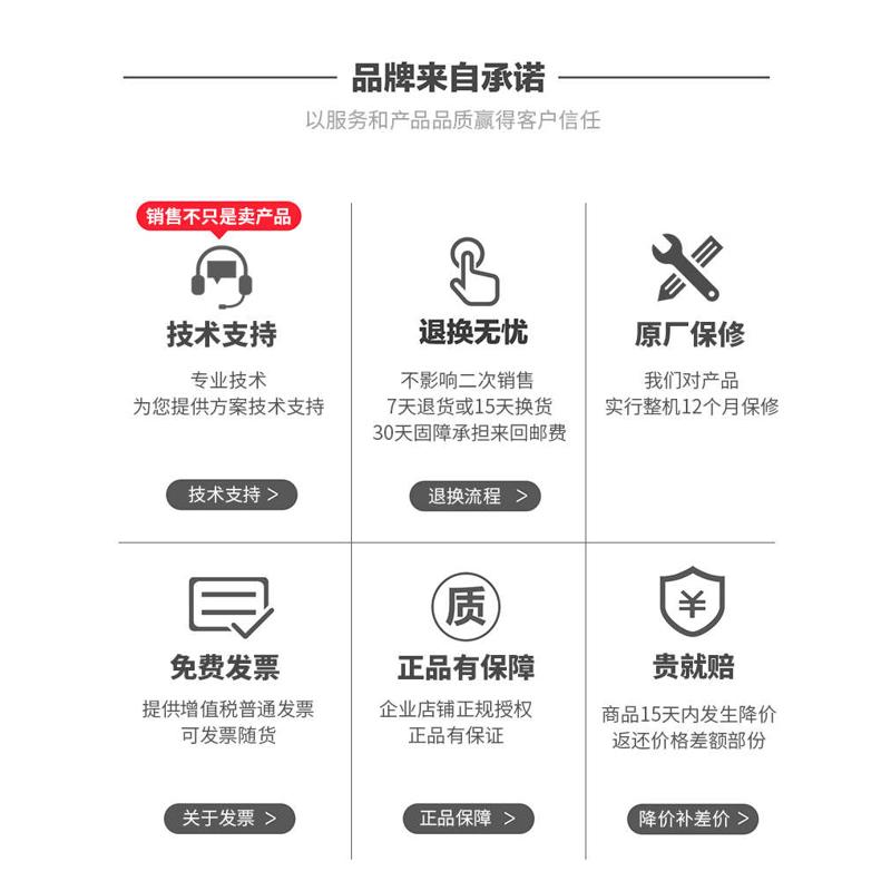 功率计PF9800远方智能电量测量仪PF9901报警型电参数表功率测试仪