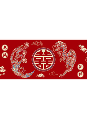 结婚卧室床边床尾红色地毯可定制