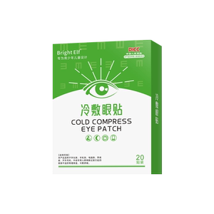 Brigth Elf美国青少年冷敷眼贴舒缓眼干涩润目清凉贴学生儿童专用