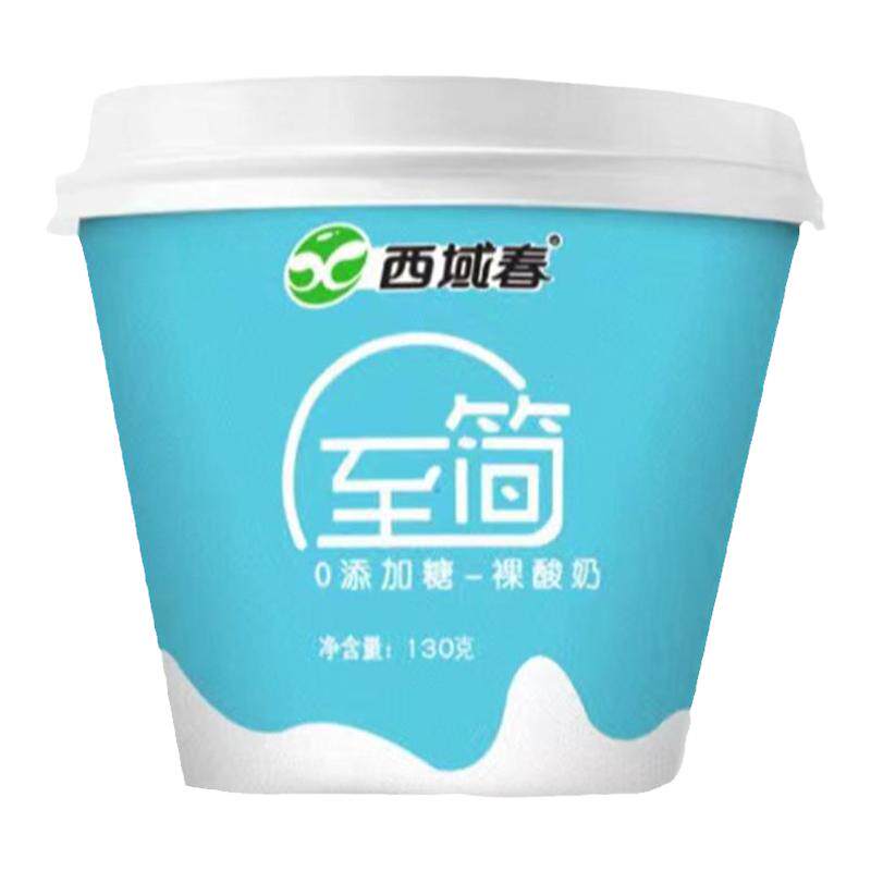 新疆西域春无蔗糖早餐酸奶