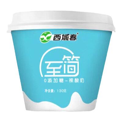 新疆西域春无蔗糖早餐酸奶