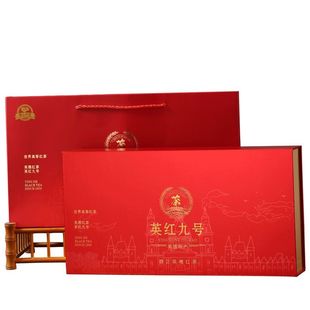 【茶知府】2025年新茶英德红茶 英红九号 英红9号茶叶礼盒装