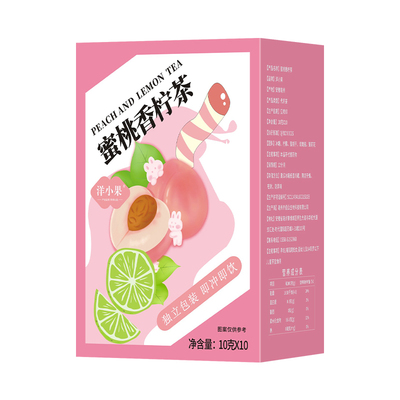 蜜桃茉莉青柠檬茶蜂蜜果酱茶夏日饮品女生朋友泡水喝饮料果茶冲泡