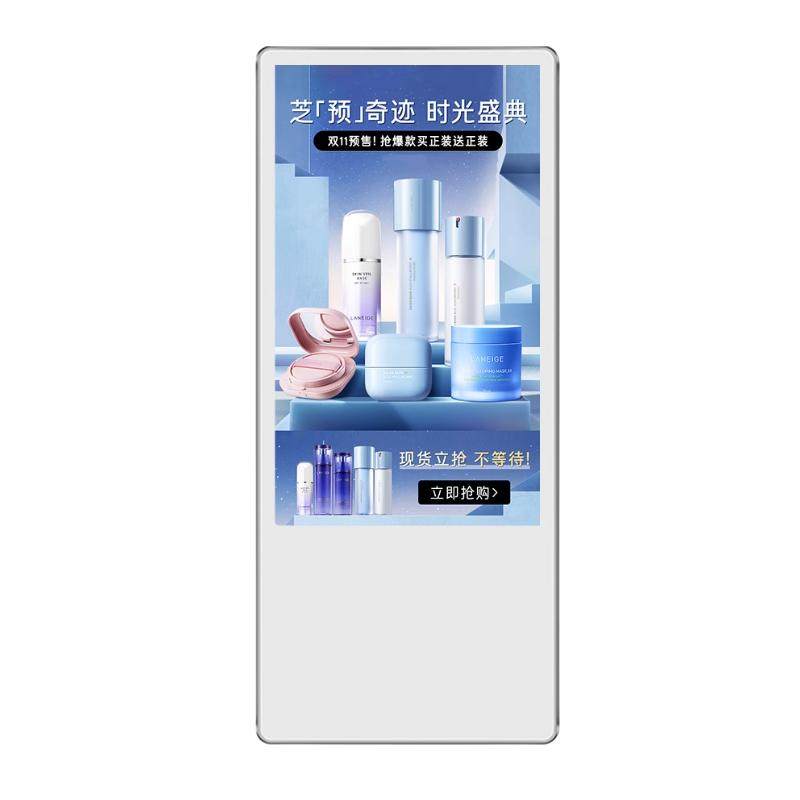 高清楼宇电梯广告机简介一体机智能广告机壁挂横竖双屏液晶显示屏