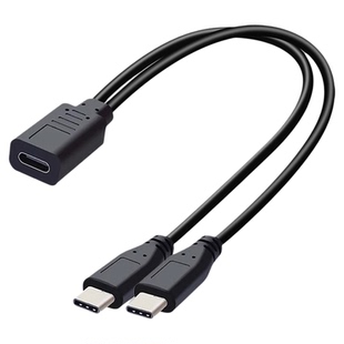 Typec一分二充电线母转2个tpc公头双口多头转接手机平板一拖二小风扇耳机耳麦供电延长转换器C口插头电源线短