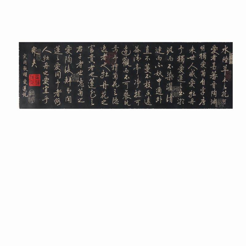 中式国风浮雕背景墙画迎宾爱莲说