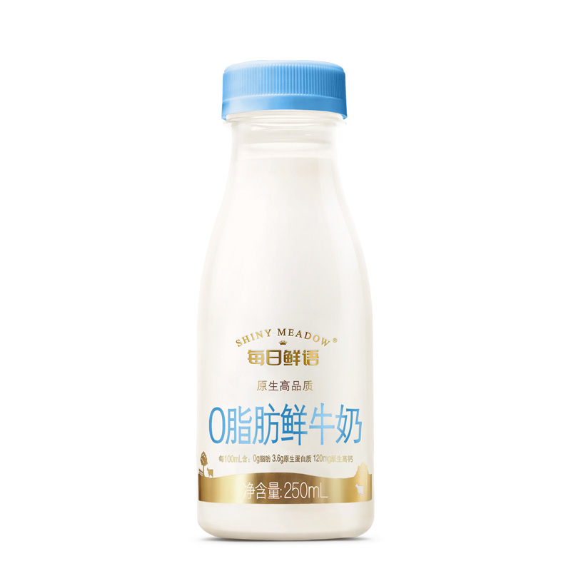 【99元任选16瓶】每日鲜语高端0脂肪鲜牛奶脱脂鲜奶250ml*1瓶早餐