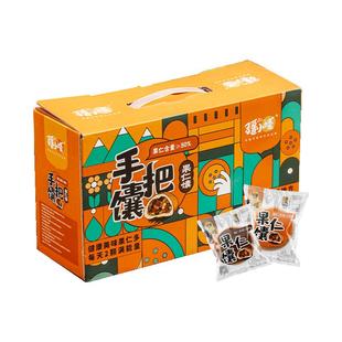 疆小馕新疆特产手把馕坚果葡萄干核桃果仁馕全麦零食烤馕饼窝窝馕