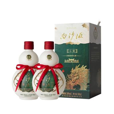白沙液今朝浓酱兼香型54度双瓶