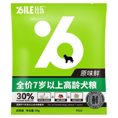 比乐狗粮全价原味鲜系列试吃装50g/袋
