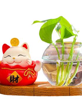驭速招财猫办公室桌面家居摆件