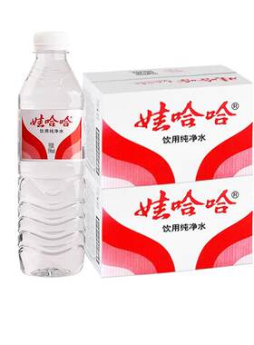 娃哈哈饮用纯净水596ml×48瓶