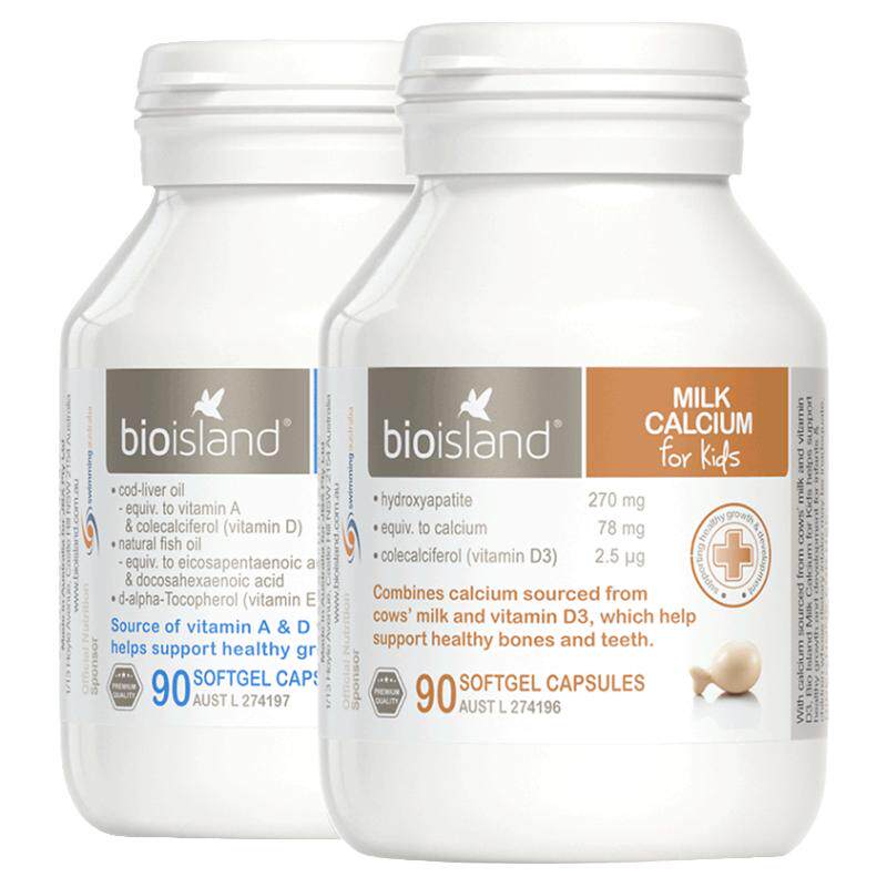 bio鳕鱼澳洲进口搭档液体乳钙
