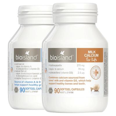 bio鳕鱼澳洲进口搭档液体乳钙