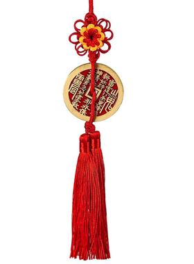 黄铜山鬼花钱挂件平安生肖挂件