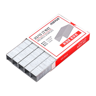 大号厚层订书钉办公室专用统一重型订书机钉子订书针23 8 10 13 17 20 23学生用12#通用订书器钉书钉定210页