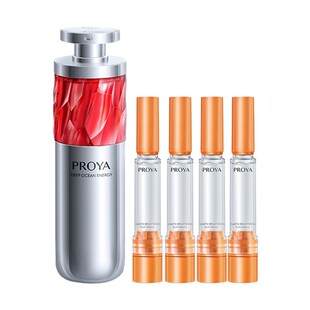 珀莱雅双抗红宝石精华早c晚a组合抗皱紧致保湿滋养护肤品正品学生