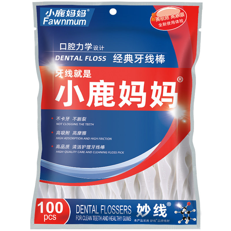 小鹿妈个护妈高顺滑牙线棒
