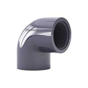 pvc单内牙90度弯头双管件内丝水管配件螺纹转20接头25 32 40 50mm