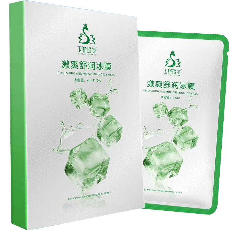 玉娇玲美激爽舒润冰膜贴