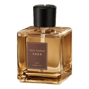 香薰卧室内家用持久留香氛高级酒店自动喷雾客厅女厕所卫生间除臭