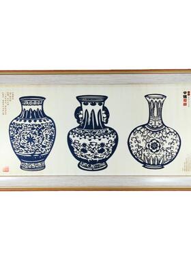 剪纸有框 地方特色工艺品礼品送朋友 家装品中国风非遗 出国礼品