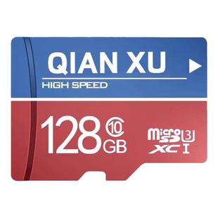 名爵原厂行车记录仪内存专用卡32G 6/5/ZS/HS车用储存卡FAT32格式Class10高速内存储卡汽车TF车载流媒体SD卡