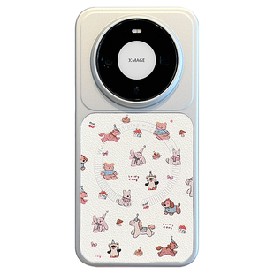 适用华为mate80promax手机壳mate70air可爱卡通涂鸦小动物Mate70pro荔枝纹磁吸荣耀magic8pro手绳防摔男女款