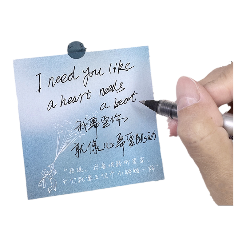 青禾纪小王子便签本小本子无粘性便利贴留言ins可爱卡通少女便签纸留言本网红创意diy高颜值学生用手账素材纸