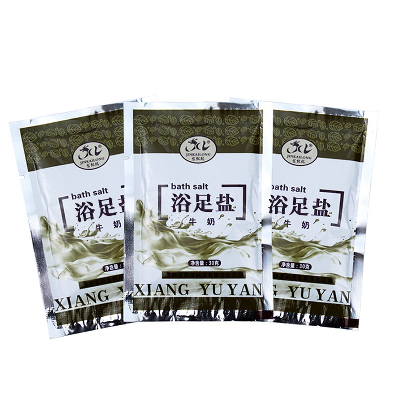 金凯龙牛奶香浴盐100袋装 沐浴泡脚盐 搓脚搓澡足浴泡泡洗脚浴盐