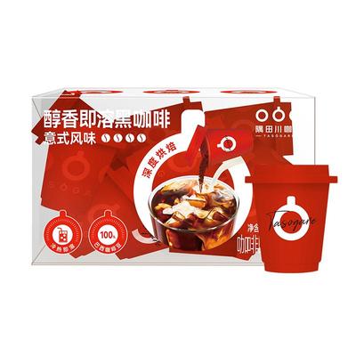 自营冻干黑咖啡隅田川