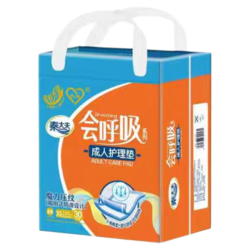 秦大夫次性隔尿垫超大会呼吸护垫