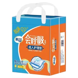 秦大夫次性隔尿垫超大会呼吸护垫