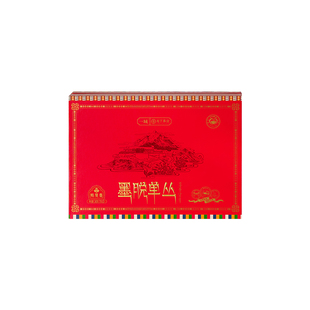 顺丰包邮 一域天下茶业 鸭屎香 西藏茶叶 墨脱茶叶 墨脱单丛 春茶