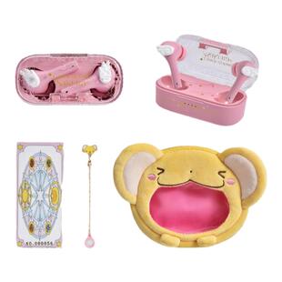 bilipods 魔卡少女樱 梦之初始系列真无线蓝牙耳机