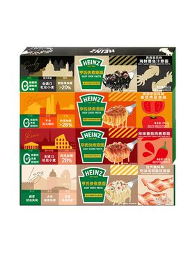亨氏意大利面番茄肉酱意面