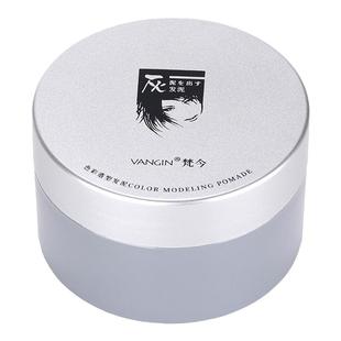 日本奶奶灰发泥一次性染色发泥彩色发蜡定型造型蓝色黑白色发蜡膏