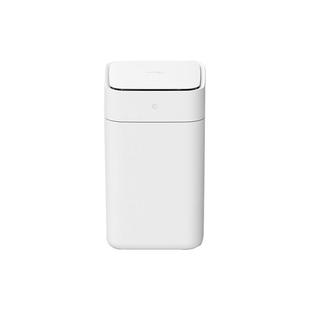 TOWNEW拓牛 T1S智能感应垃圾桶家用自动带盖办公室客厅卧室垃圾桶