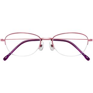 夕阳红防蓝光老花镜女士品牌高档正品高清老人超轻2025新款老花镜