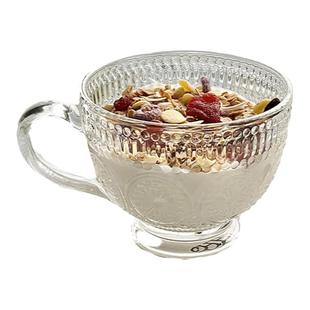 燕麦早餐杯ins风复古太阳花浮雕玻璃杯家用带把甜品牛奶麦片杯子