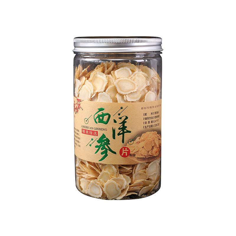 森美仁西洋参软枝切片产地直发