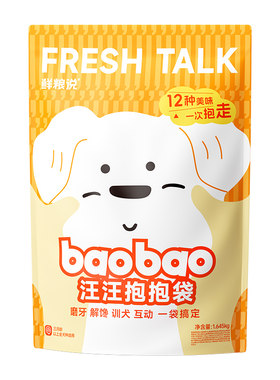 鲜粮说冻干磨牙洁齿狗粮试吃装