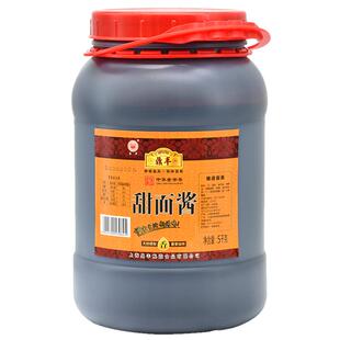 上海鼎丰甜面酱5kg*2桶调料酱蘸酱调味酱拌饭拌面酱炸酱商用桶装