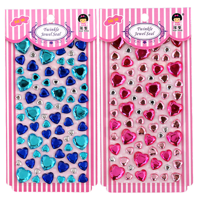 爱心宝石贴儿童脸贴手机装饰贴