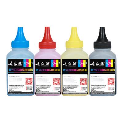 众诚CRG318/7660/7200/8330碳粉